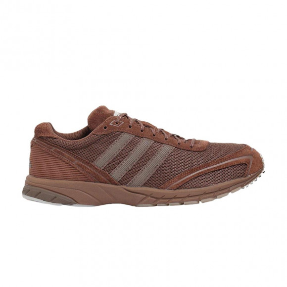 adidas Adizero Adios OG 'Preloved Brown' Billy’s Exclusive | Men's Size 8.5 - JQ4276