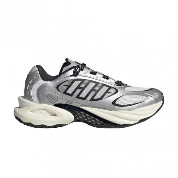 Adidas Climacool Vento 4.0 'Silver Metallic Core Black Off White' | Men's Size 8.5 - JQ4941