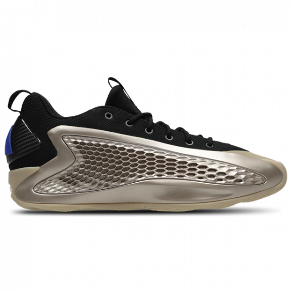 adidas AE 1 Low Champagne Metallic - JQ6133