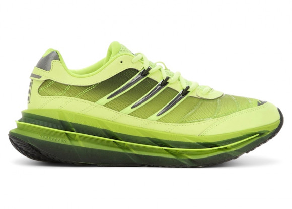 adidas Adistar HRMY Hi-Res Yellow - JQ6787