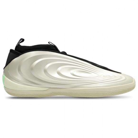 adidas Harden Vol. 10 Ice Gold Metallic - JQ9453