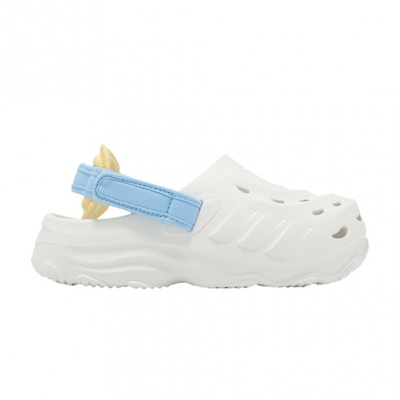 adidas Maxxclog K 'White Clear Sky Orange Tint' | Kid's Size 5.5