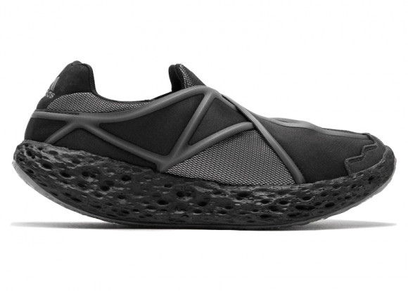 Sneakers adidas Zponge Flux Carbon/ Iron Metalic/ Core Black - JR0830