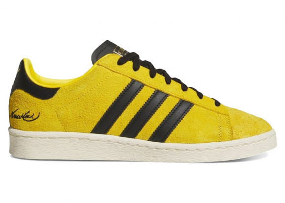 adidas Jabbar Low Bruce Lee Game of Death - JR1597