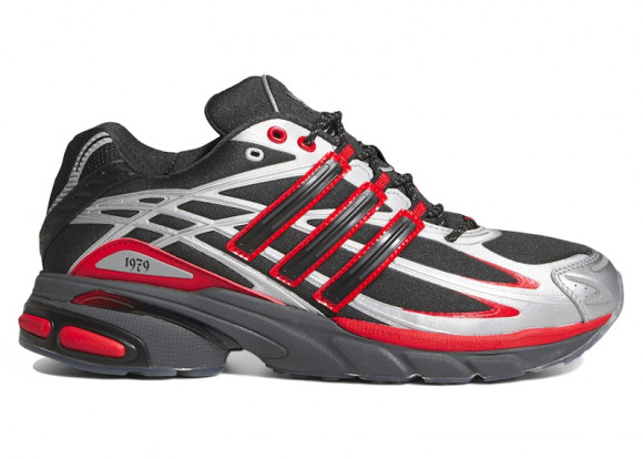 adidas Adistar Cushion 3 Puffer Reds - JR2066