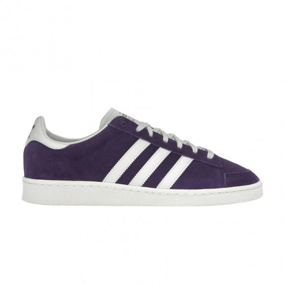 adidas Jabbar Low 'Aurora Plum Off White' | Purple | Men's Size 7 - JR4355