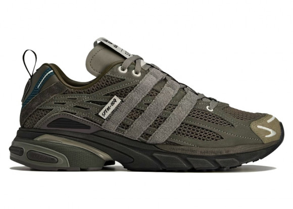 adidas Adistar Cushion Song for the Mute Branch Shadow Green - JR8045