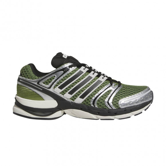 adidas Adistar Control 5 'Tech Olive Core Black Silver Metllic' | Multi-Color | Men's Size 7 - JS0042