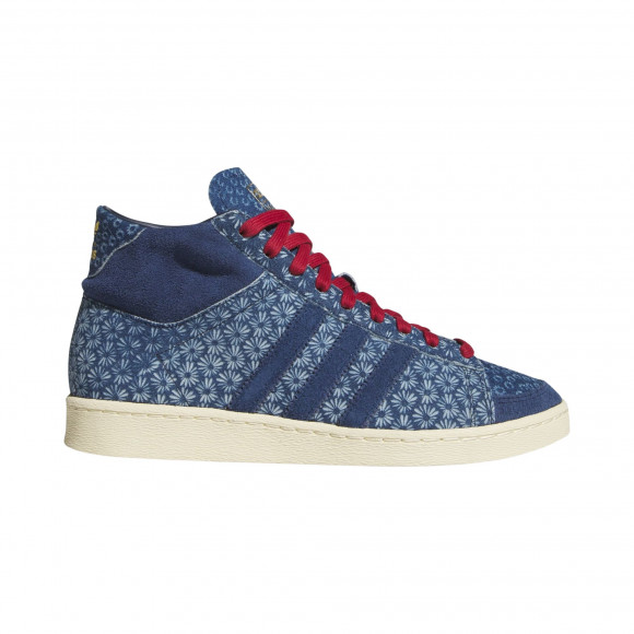 adidas Jabbar Hi  'Supplier Colour/Supplier Colour/Night Indigo' | Multi-Color | Men's Size 10 - JS0813