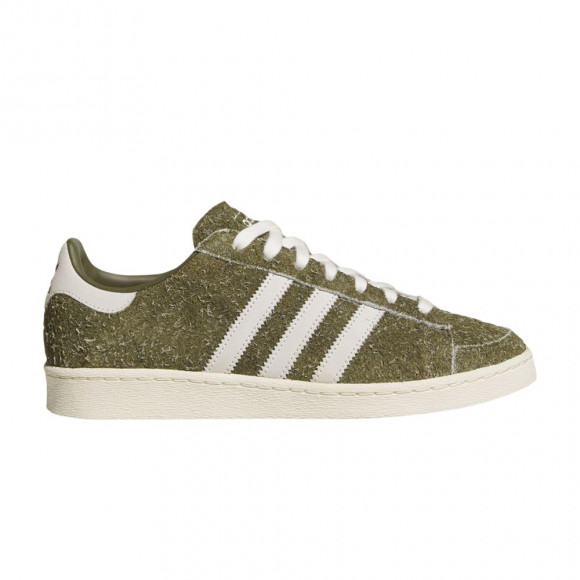 adidas Jabbar Lo 'Olive Strata' | Green | Men's Size 9.5 - JS2160