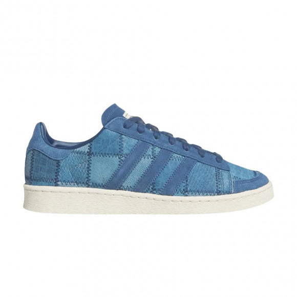 adidas Jabbar Low 'Blue White' | Men's Size 9 - JS5021