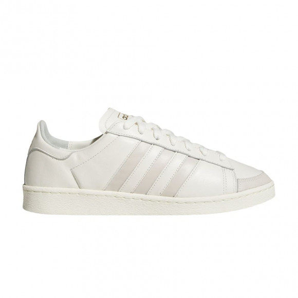 adidas Jabbar Lo 'Off White Alumina Gold Metallic' | Men's Size 5.5 - JS5023