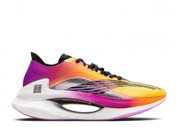 Li-Ning Jueying Boom Essential 'Orange Purple' | Men's - Jueying