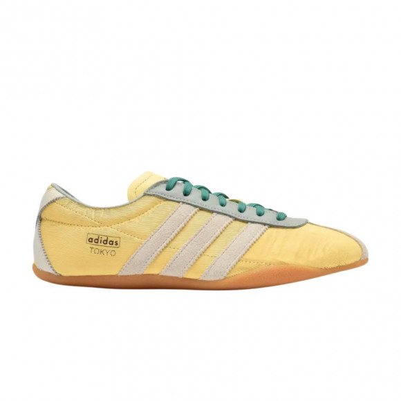 The Whitaker Group x adidas Tokyo 'Do Not Duplicate: Yellow' | Men's Size 9 - KH6076