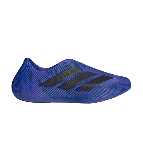 adidas Purechill 'Solar Purple Core Black Mystery Ink' | Men's Size 7 - KH6697