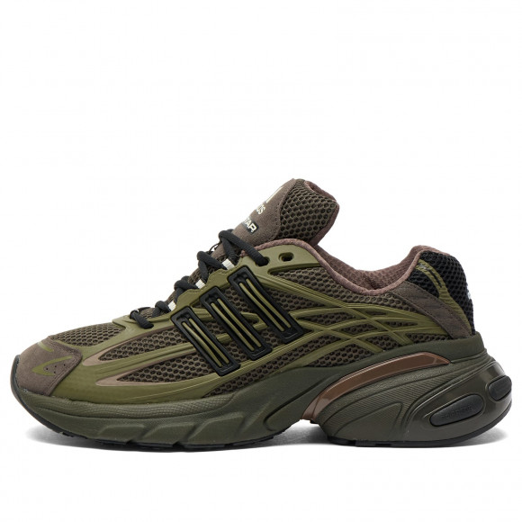 Adidas Men's Adistar Xlg 20 Sneaker Shadow Olive/Core Black/Olive Strata - KH7989