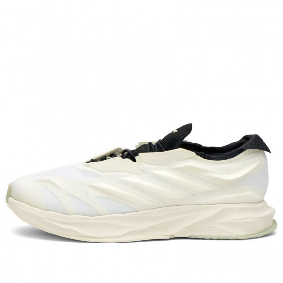 Adidas Men's Terra Mono Lightstrike Sneaker in Core White - KH8048
