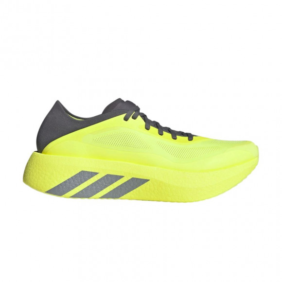 adidas Hyperboost Run 'Hi-Res Yellow Iron Metallic' | Men's Size 11.5 - KH8651