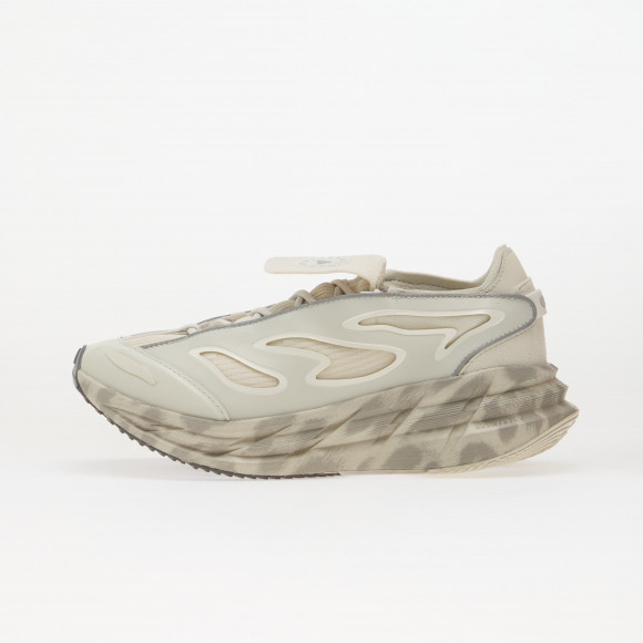 Sneakers adidas by Stella McCartney Adistar Orbit Grey/ Dove Grey/ Grey Four - KH8961