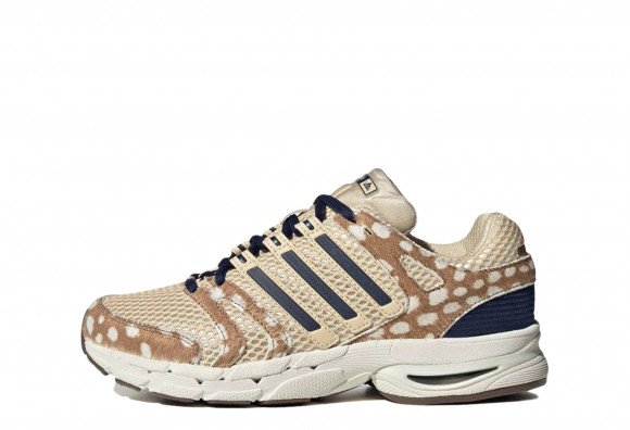 adidas Adistar Control 5 Bambi - KH9247