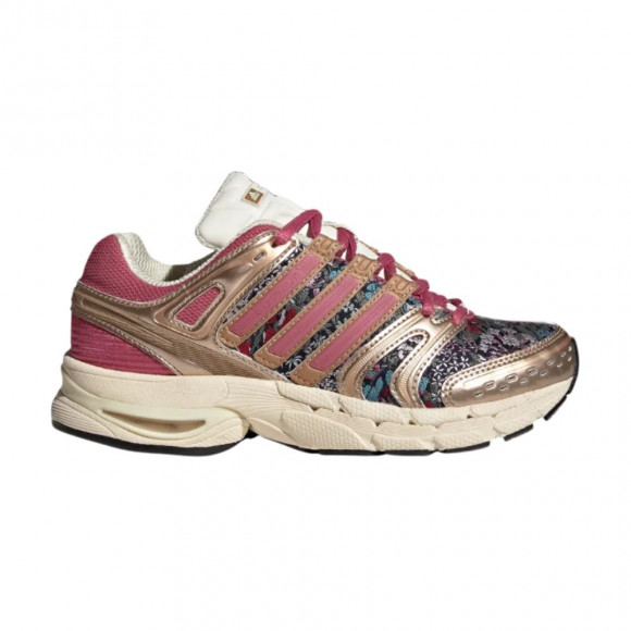 adidas Liberty Adistar Control 5 Big Kid 'Cream White Dual Magenta' | Kid's Size 4.5 - KH9823
