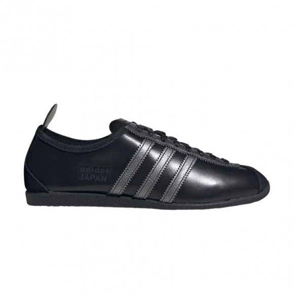 adidas Originals Japan "For Japan" Sneakers 'Core Black Iron Metallic' | Men's Size 5.5 - KI0011