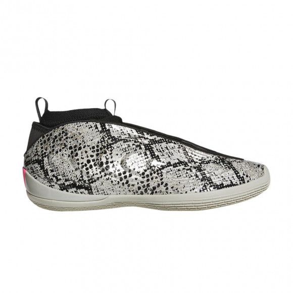 adidas Harden Vol. 10 'Snake' | White | Men's Size 11.5 - KI1612