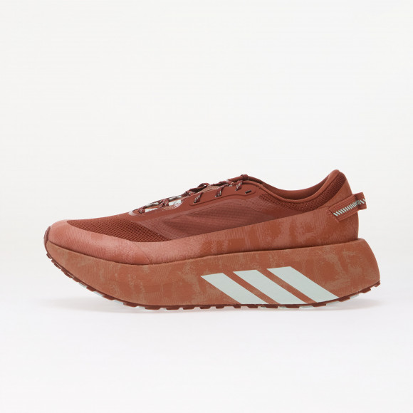 Sneakers adidas Hyperboost Atr M Running Burnt Sienna/ Burnt Sienna/ True Orange - KI1700