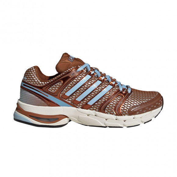 adidas Wmns Adistar Control 5 'Dusky Bronze Off White' | Brown | Women's Size 9 - KI4176