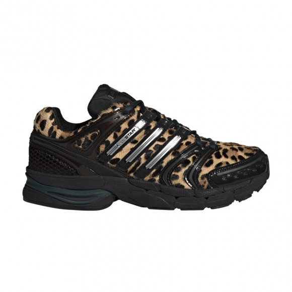 adidas Wmns Adistar Control 5 'Leopard Aurora Ivy Black' | Brown | Women's Size 7.5 - KI4204