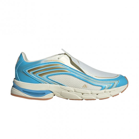 adidas Adistar Messi 'Ivory Semi Blue Burst' | Tan | Men's Size 10.5 - KI7184