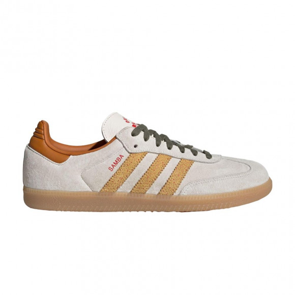 Adidas Samba OG 'Taiwanese Fried Chicken Cutlet' | Cream | Men's Size 6.5 - KI7433