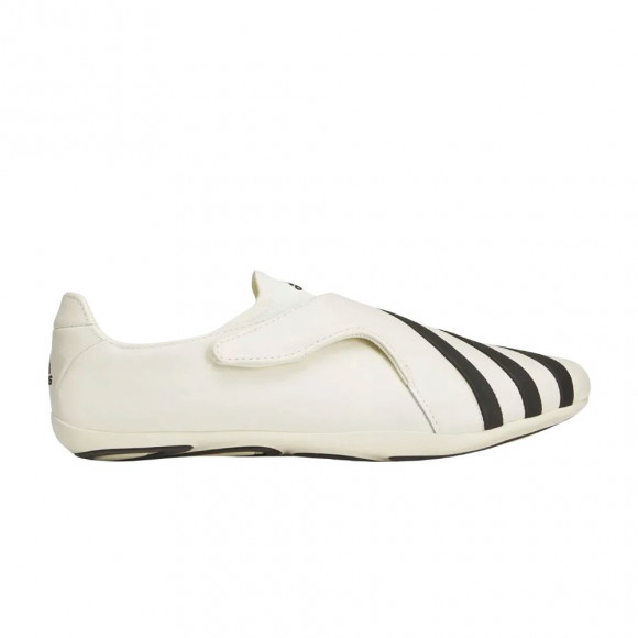 Pharrell x adidas Vario Flat Earther 'Core White' | Men's Size 13 - KI7668