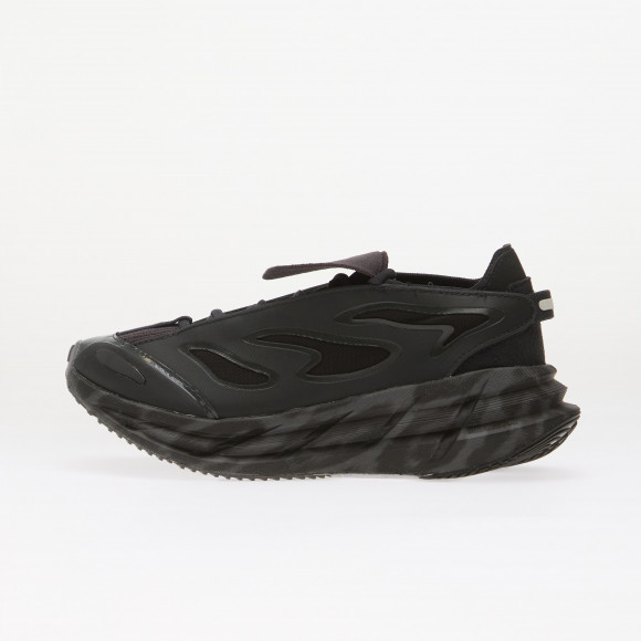 Sneakers adidas by Stella McCartney Adistar Black/ Grey Four/ Dove Grey - KI9363