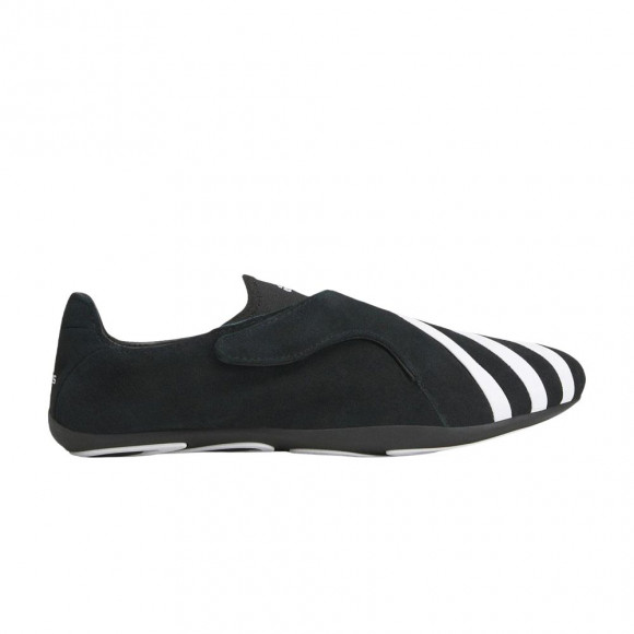 Pharrell x adidas Vario Flat Earther 'Black White' | Men's Size 9 - KJ0953