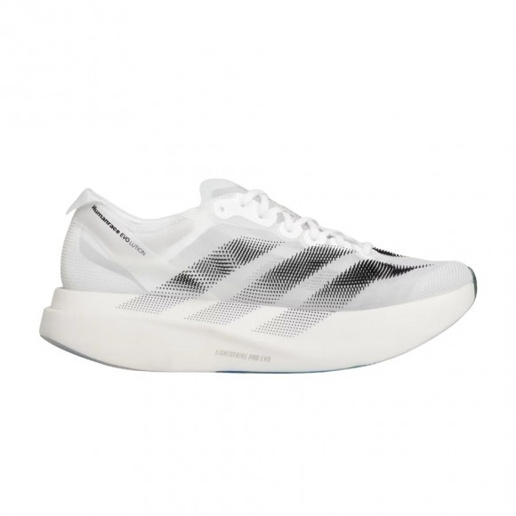 Pharrell x adidas Human Race EVOLUTION Pro 'White Black' | Men's Size 10.5 - KJ1992