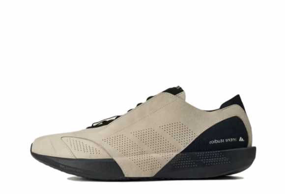 adidas x Entire Studios Adizero Adios 9 Mist Stone - KJ2303