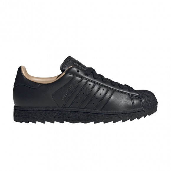 adidas Superstar II Ripple 'Core Black Warm Sandstone' | Men's Size 12 - KJ2555