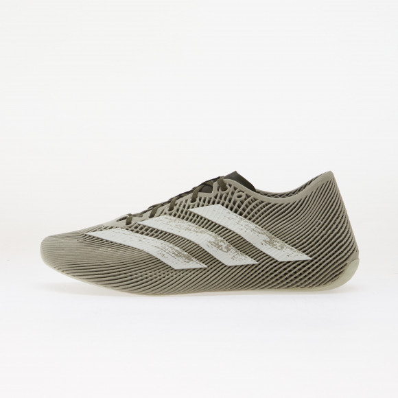 Sneakers adidas CLIMACOOL Laced Night Cargo/ Core White/ Night Cargo - KJ2595