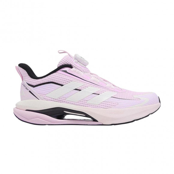 adidas Lightdart Habu J CNY 'Almost Pink Zero Metalic Core Black' | Kid's Size 6 - KJ2604