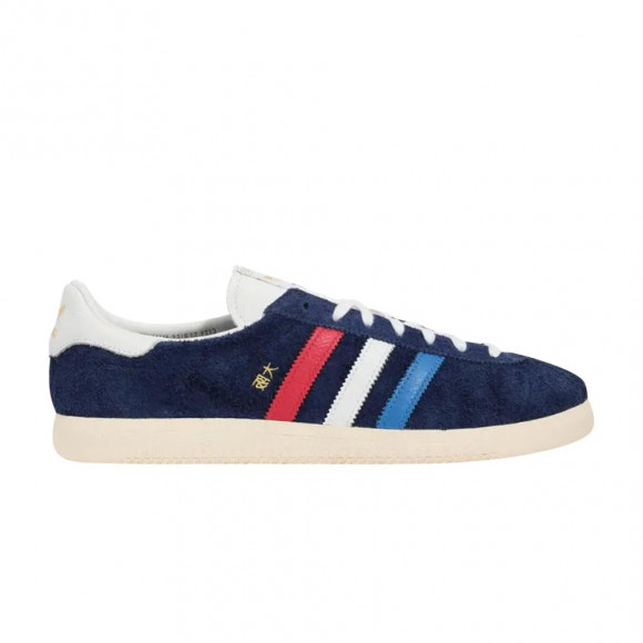 Billy’s x adidas Osaka Japan 'City Series - Dark Blue' | Men's Size 8.5 - KJ3198