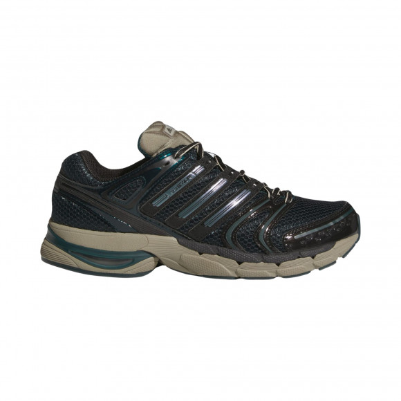adidas Adistar Control 5 'Cloud White Core Black Aurora Ivy' | Men's Size 11.5 - KJ3631