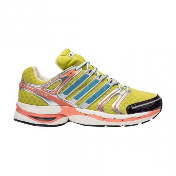 adidas Adistar Control 5 'Green Silver Blue' | Men's Size 11 - KJ3689