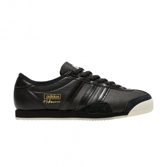 UP THERE x adidas Melbourne 'Core Black' | Men's Size 8 - KJ4236