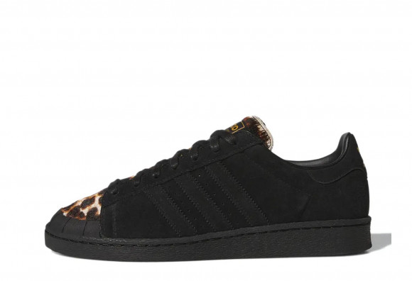 adidas Jabbar Lo Shell OG Black Animal Print - KJ4280