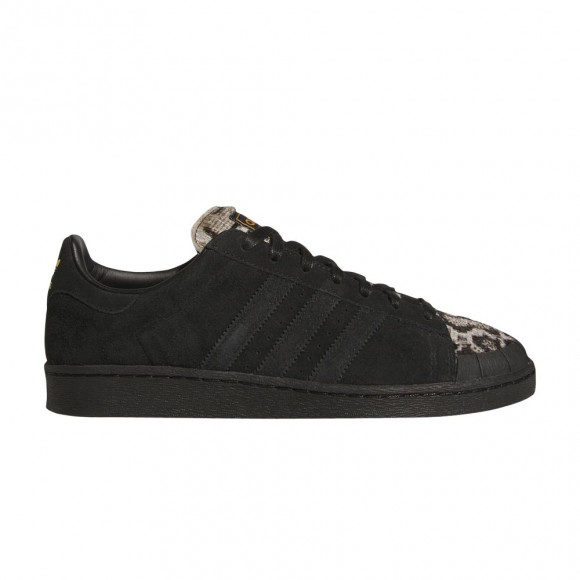 adidas Jabbar Lo 'Core Black Supplier Colour' | Men's Size 12.5 - KJ4281