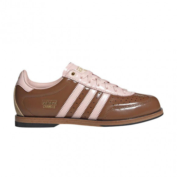 adidas Changle Bowling 'Brown' | Pink | Men's Size 3.5 - KJ5142