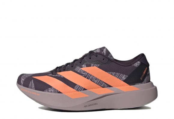 adidas x LABRUM Adizero EVO SL Easy Orange - KJ5439