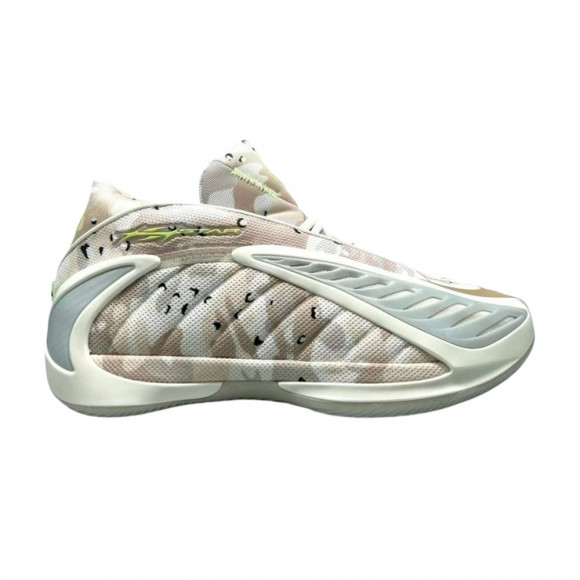 Hellstar x adidas AE 2 'Desert Camo' | White | Men's Size 13 - KJ5560