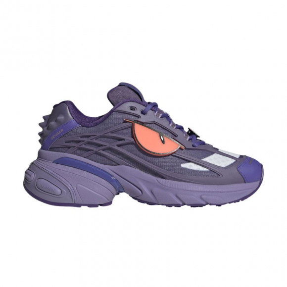 PokéMon x adidas Adistar XLG 2.0 'Gengar' | Purple | Men's Size 5.5 - KJ5609